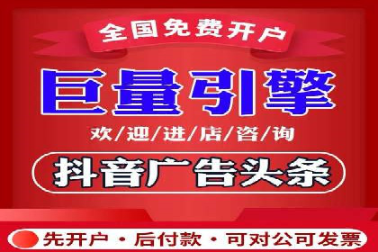 竞价代运营的挑战与机遇：一则行业案例解读